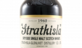 1960 Strathisla finest highland glenlivet distillery