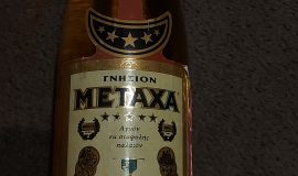 Metaxa 5*