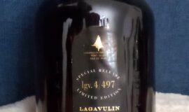 Lagavulin 1993 / 2009 Distillers Edition