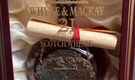 Whyte & Mackay 21 years old scotch whisky